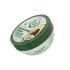 کرم مرطوب‌کننده آردن هرباسنس مدل Avocado Cream حجم150میل