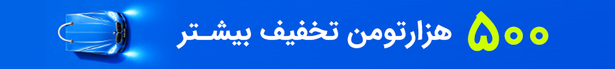 Mobile Banner