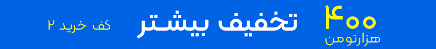 Mobile Banner