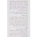 kadolin-image-g-000033