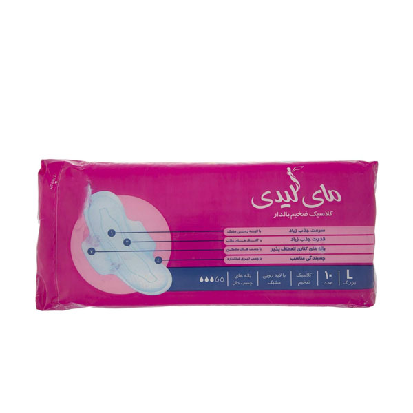 kadolin-image-g-000037