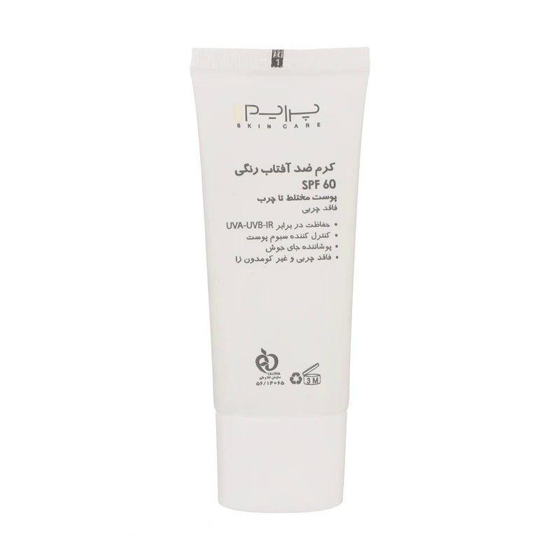 kadolin-image-g-000122