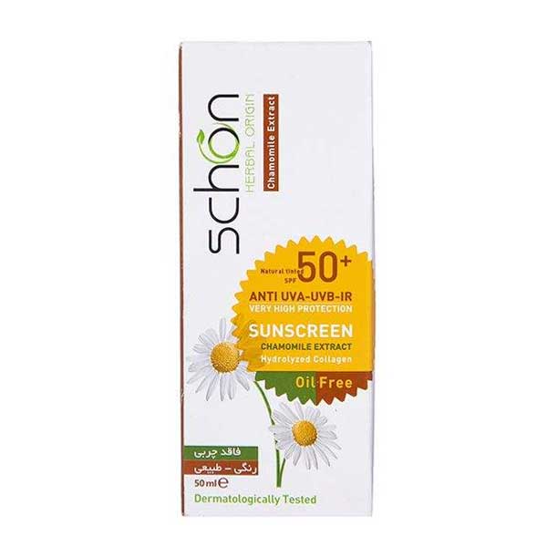 kadolin-image-g-000123