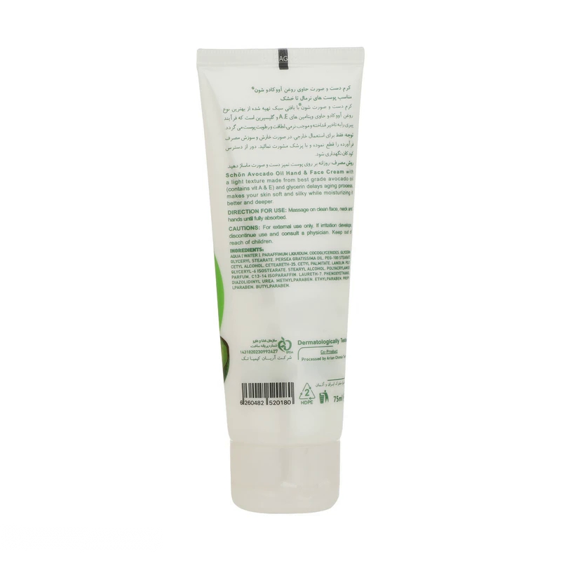 kadolin-image-g-000222