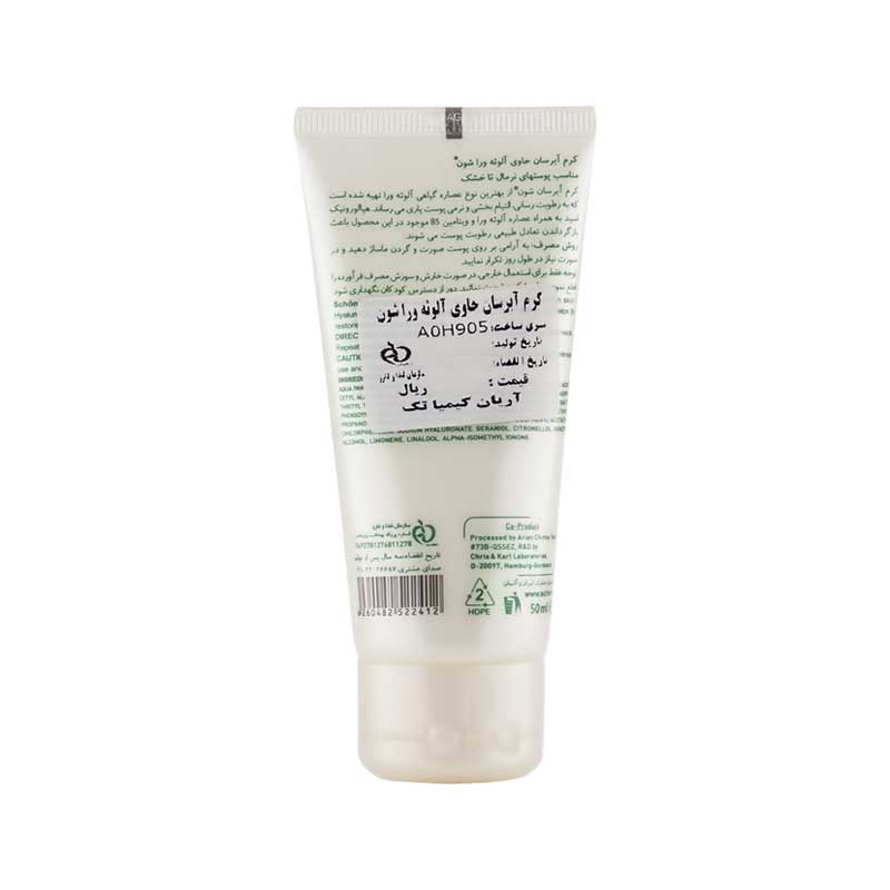 kadolin-image-g-000226