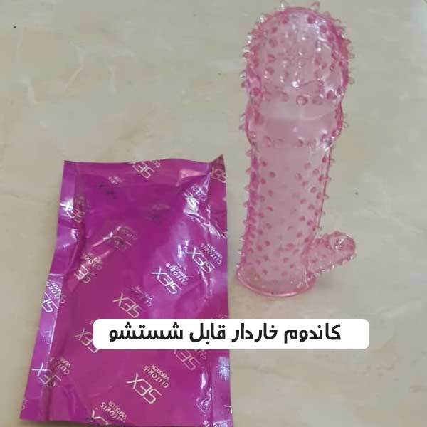 kadolin-image-g-000160