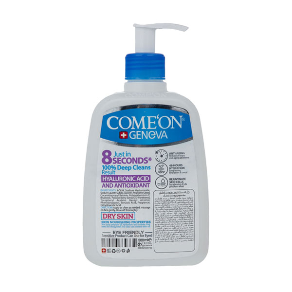 kadolin-image-g-000166