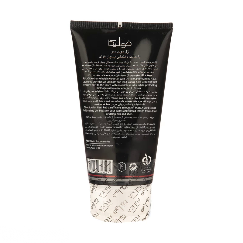 kadolin-image-g-000300