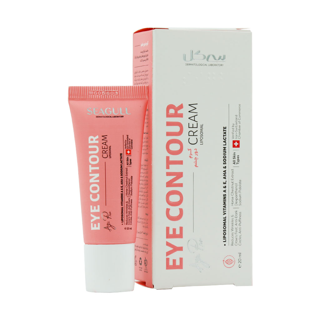 kadolin-image-g-000347