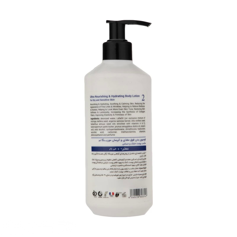 kadolin-image-g-000478