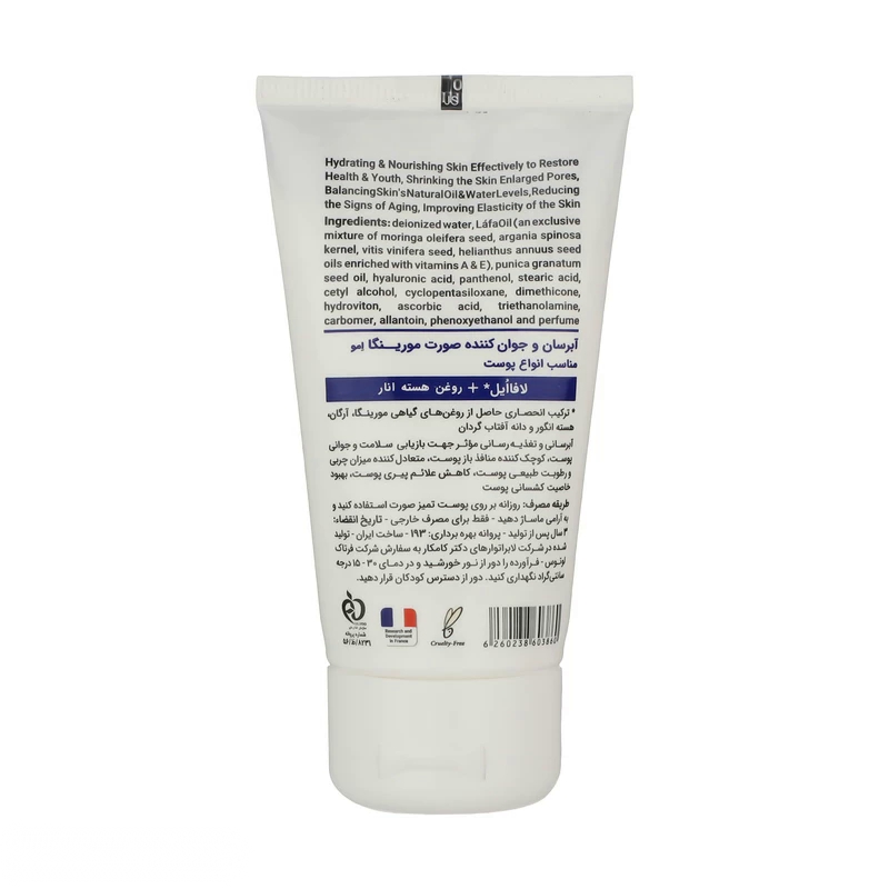 kadolin-image-g-000479