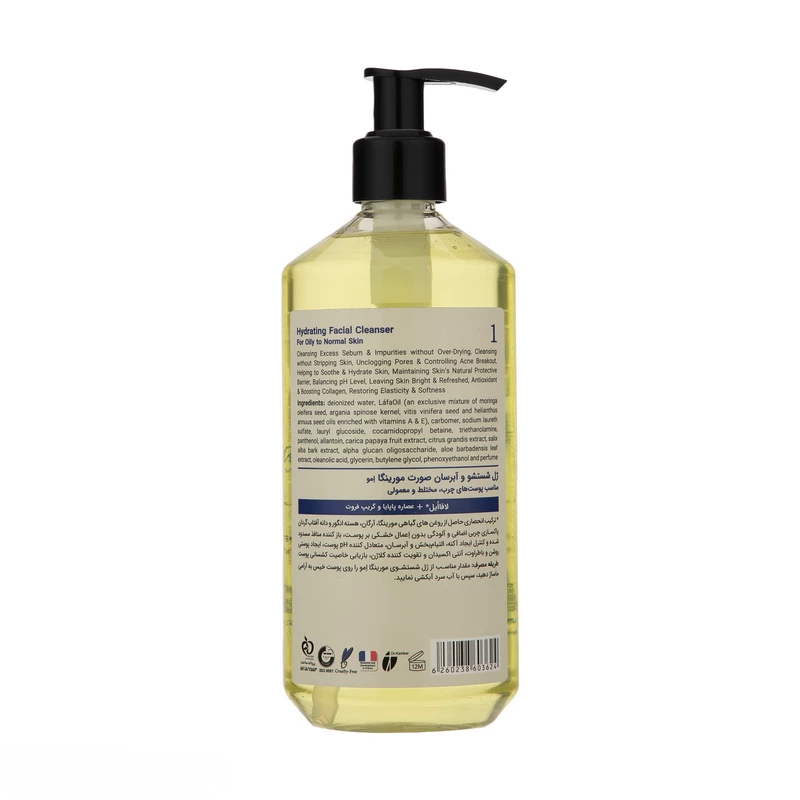 kadolin-image-g-000485