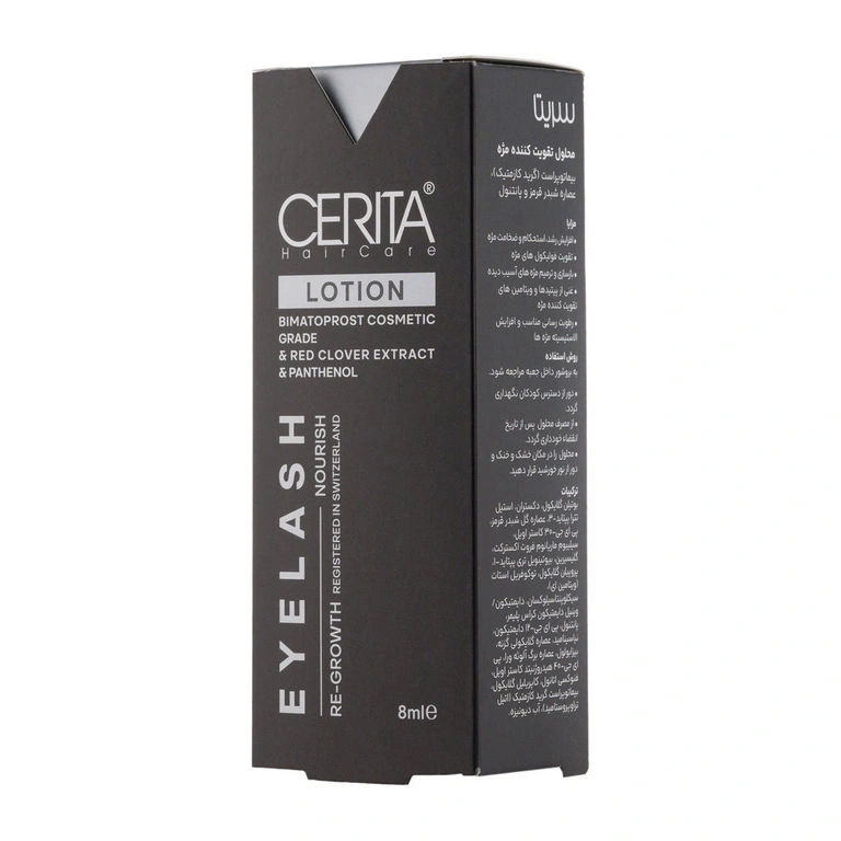 kadolin-image-g-000503