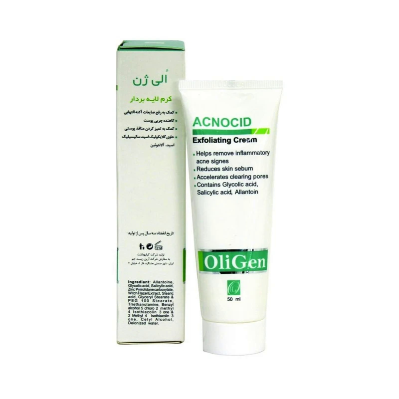 kadolin-image-g-000530