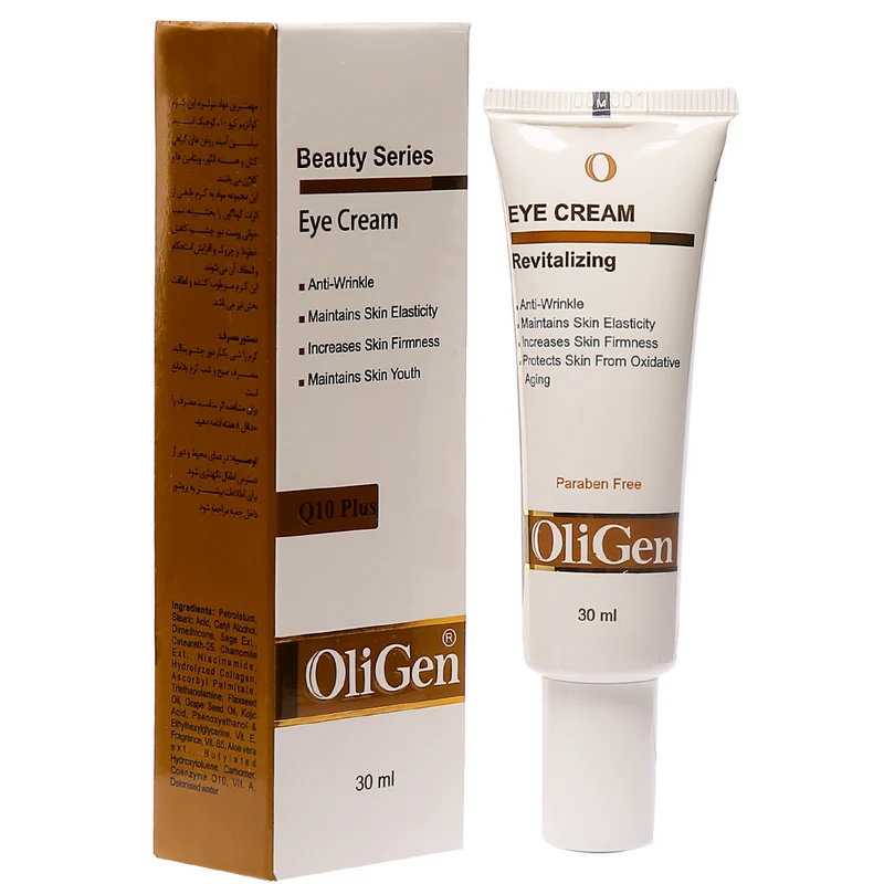 kadolin-image-g-000534