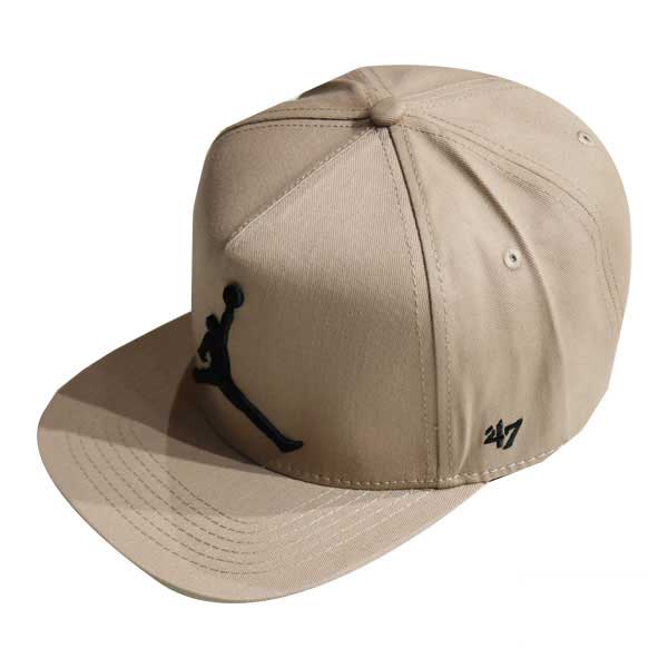 kadolin-image-g-000871