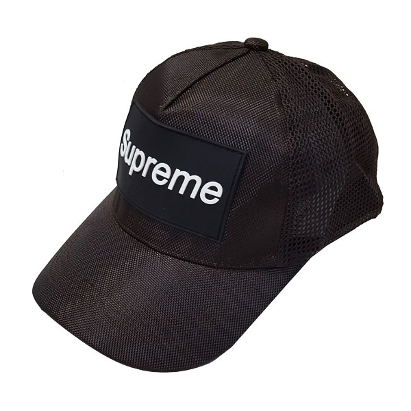 kadolin-image-g-001177