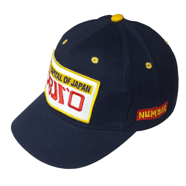 kadolin-image-g-001191