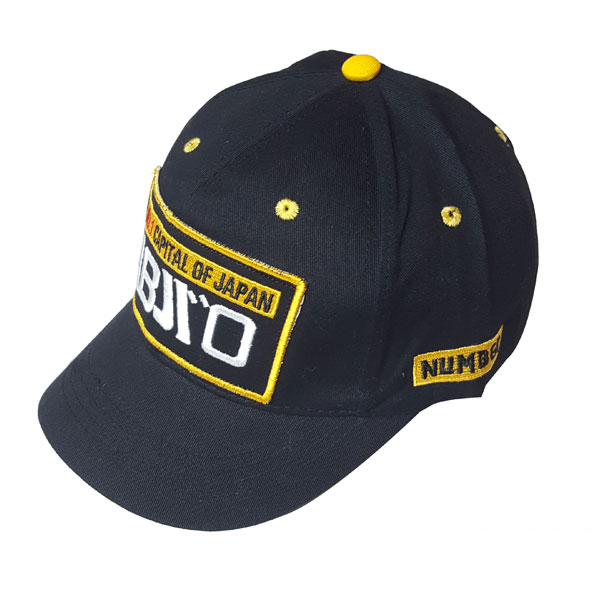 kadolin-image-g-001193