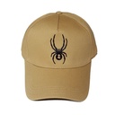 kadolin-image-g-001302