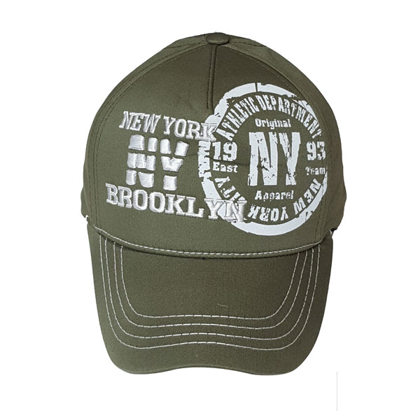 kadolin-image-g-001340