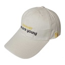 kadolin-image-g-001458