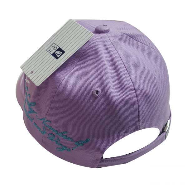 kadolin-image-g-001577