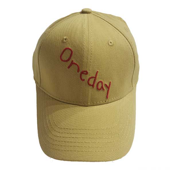 kadolin-image-g-001606