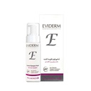 kadolin-image-g-002186