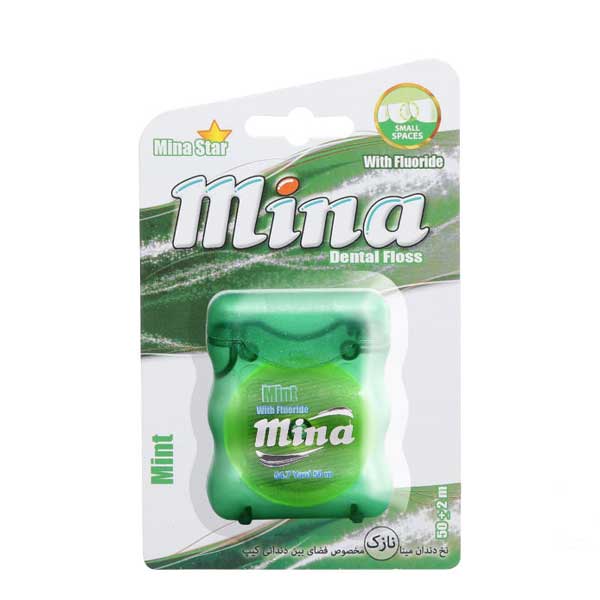 kadolin-image-g-002197