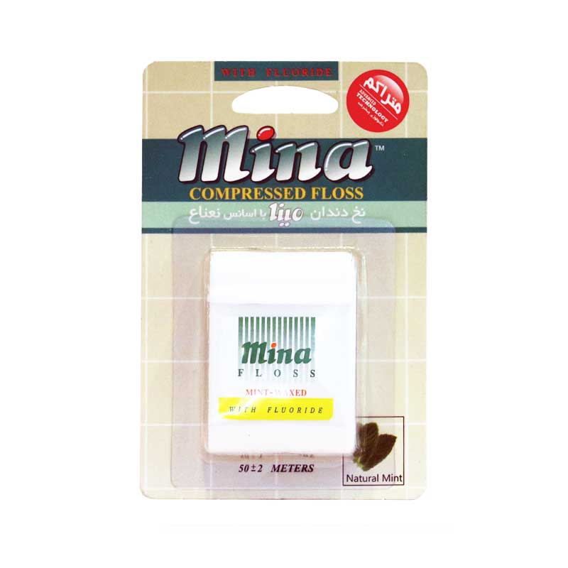 kadolin-image-g-002200