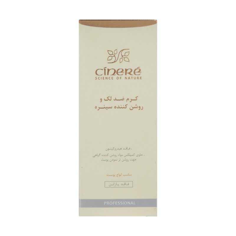 kadolin-image-g-002202