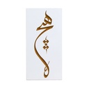 kadolin-image-g-002228