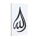 kadolin-image-g-002232