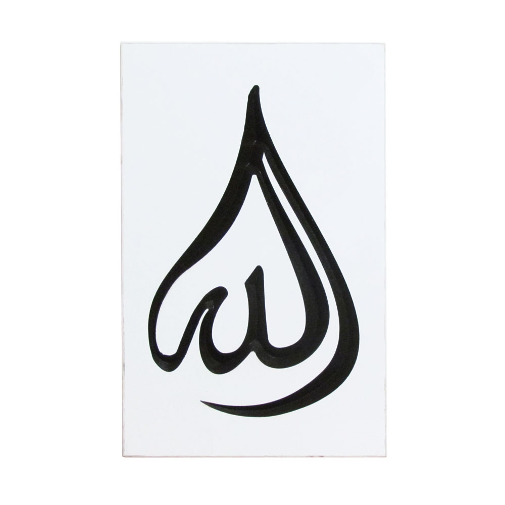 kadolin-image-g-002233