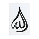 kadolin-image-g-002233