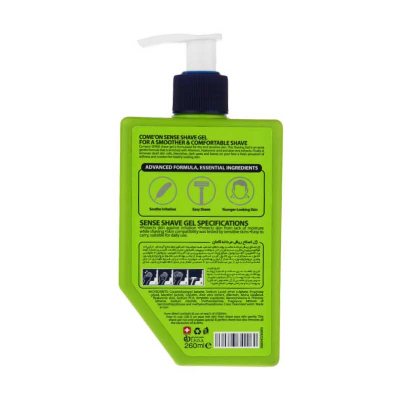 kadolin-image-g-002293