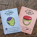 kadolin-image-g-002354