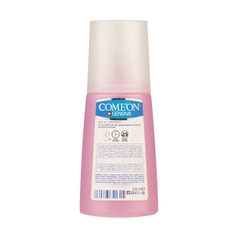 kadolin-image-g-002478