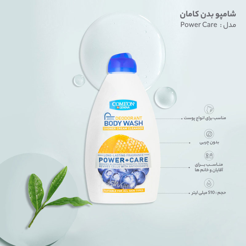 kadolin-image-g-002482