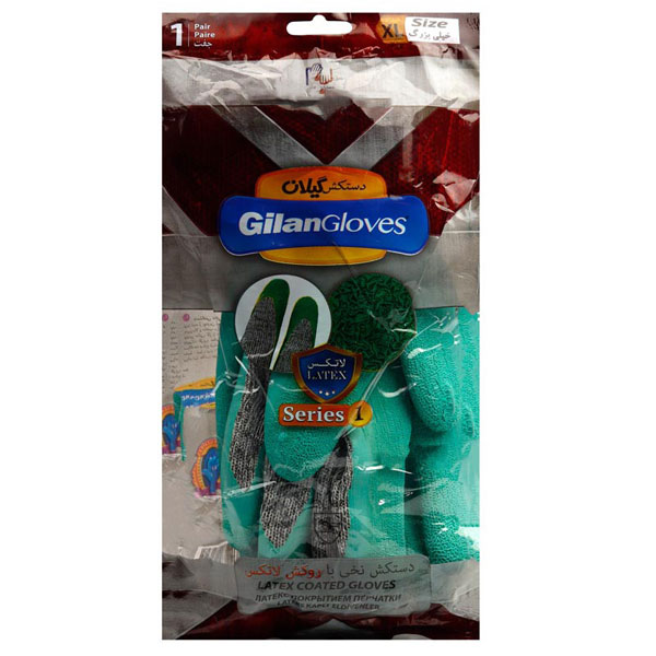 kadolin-image-g-002507