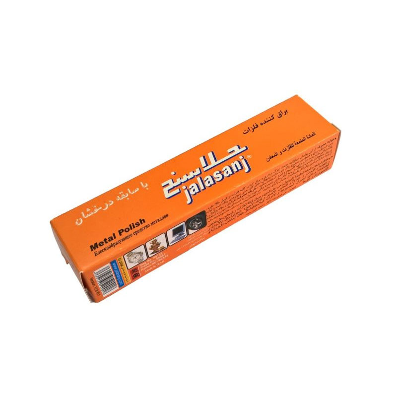 kadolin-image-g-002508