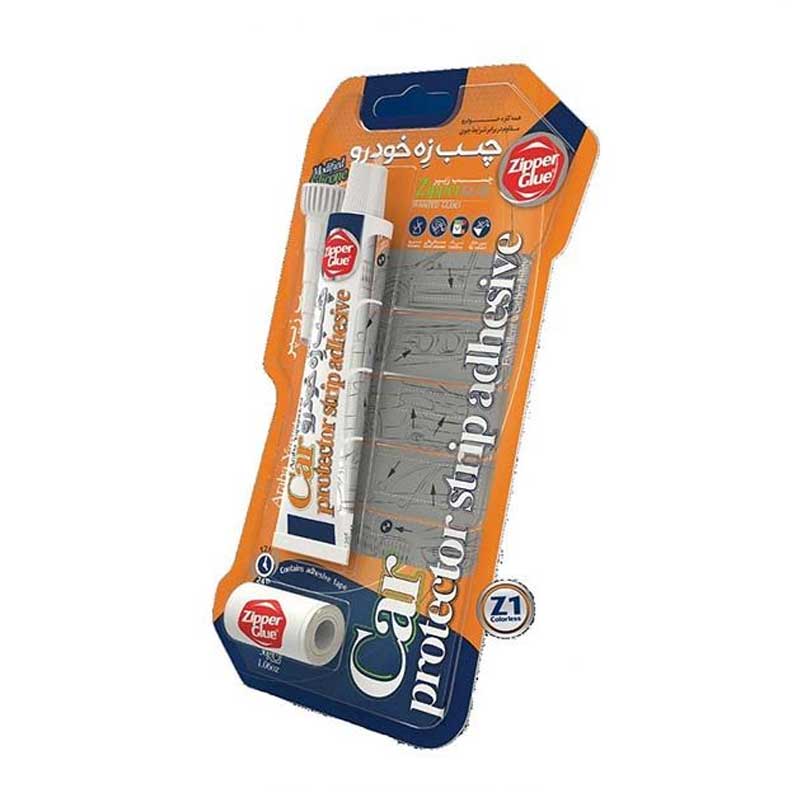 kadolin-image-g-002655