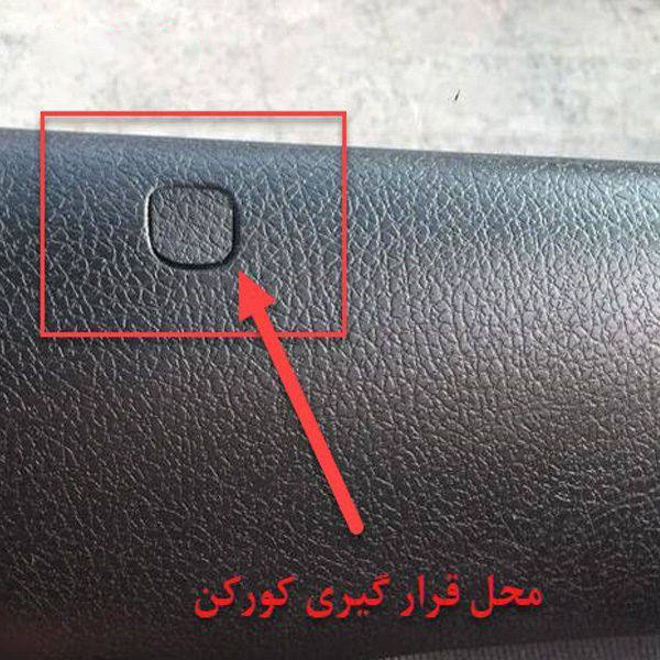 kadolin-image-g-002676