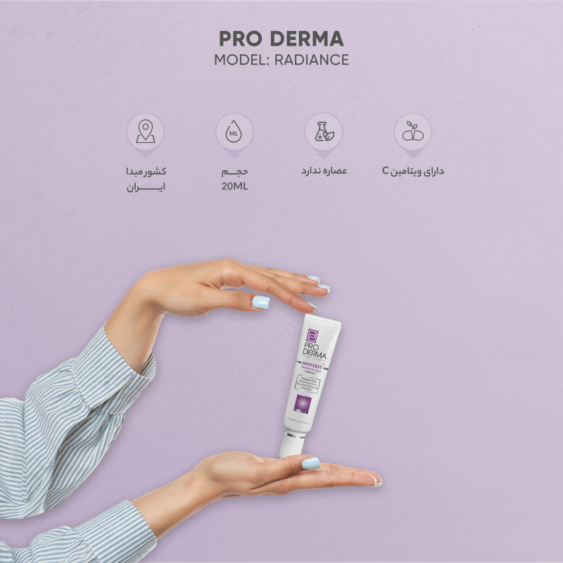 kadolin-image-g-002690