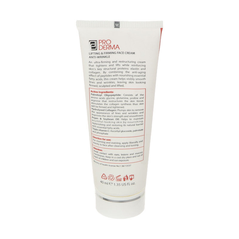 kadolin-image-g-002697