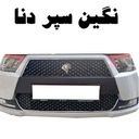 kadolin-image-g-002713