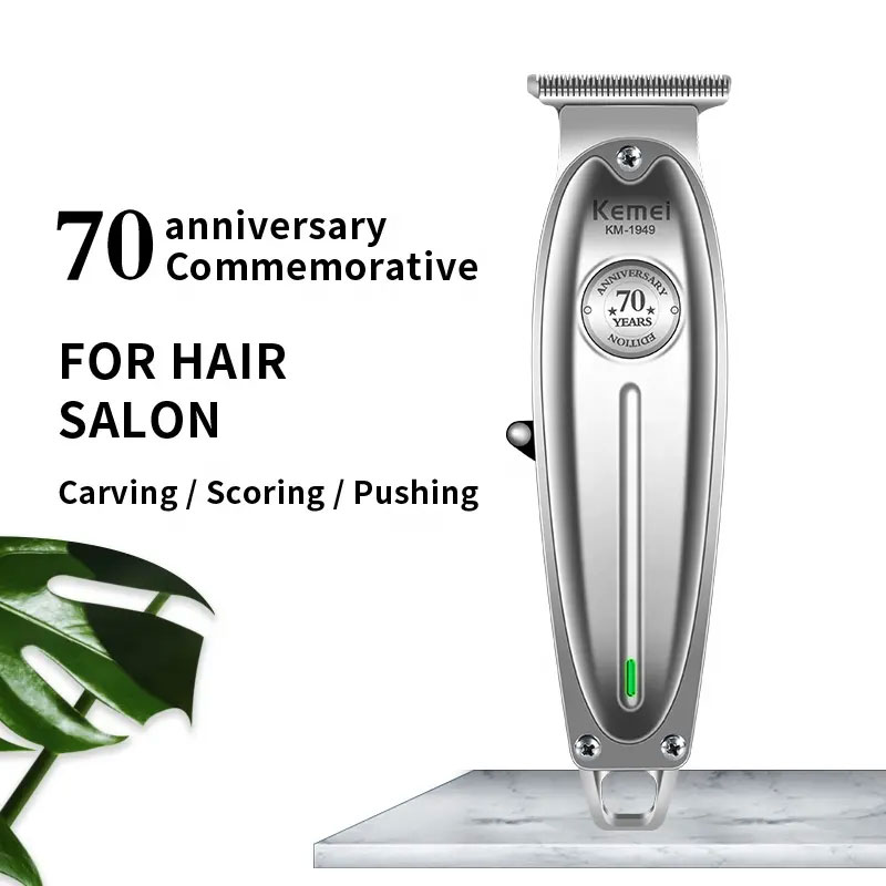 kadolin-image-g-002764