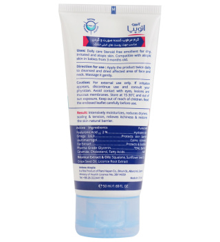 kadolin-image-g-002770