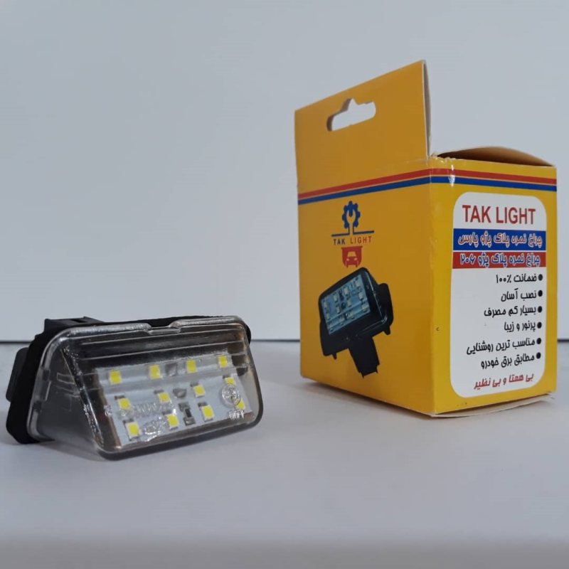 kadolin-image-g-002780